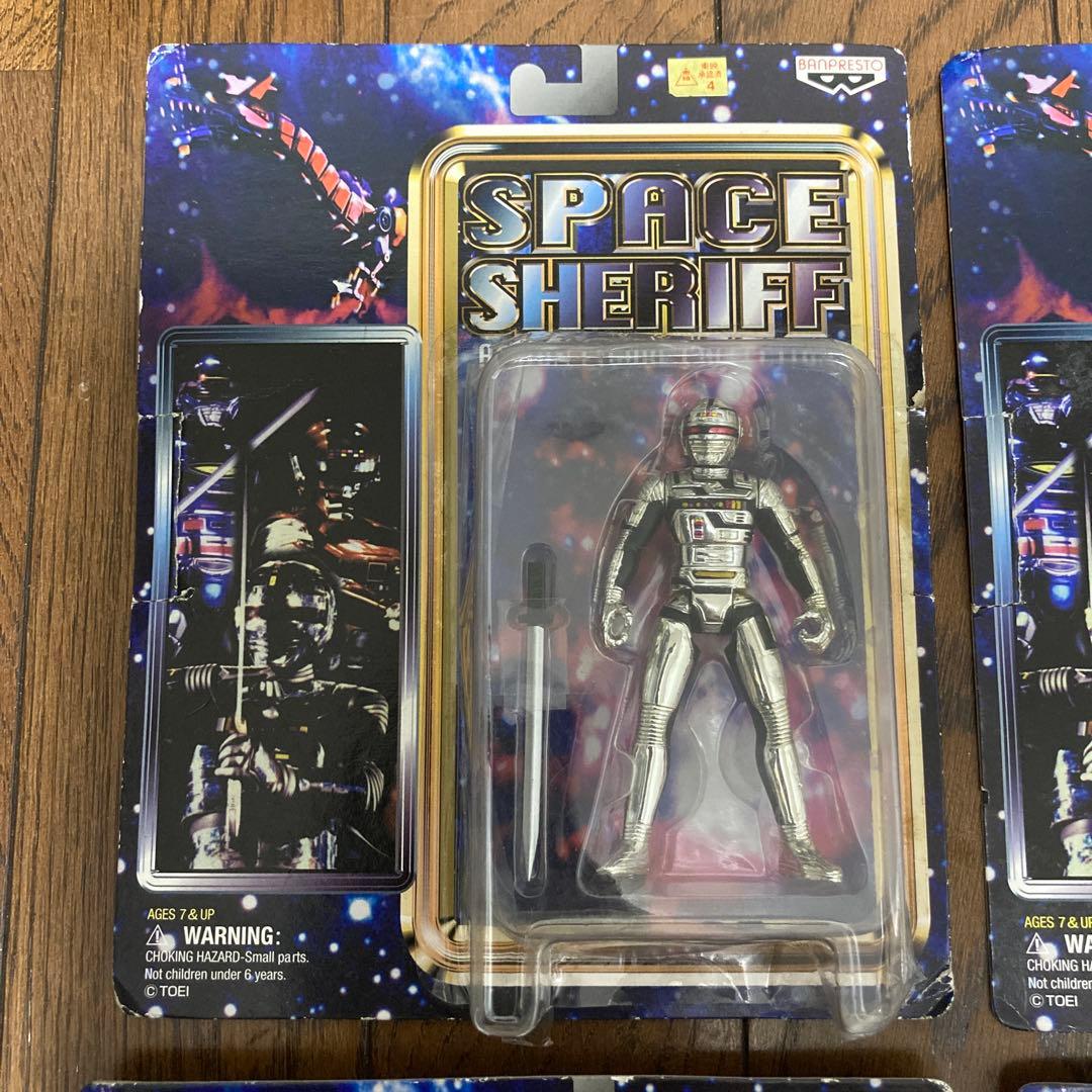 スペースシェリフ 4体セット(ギャバン・シャリバン・シャイダー・ドルギラン)