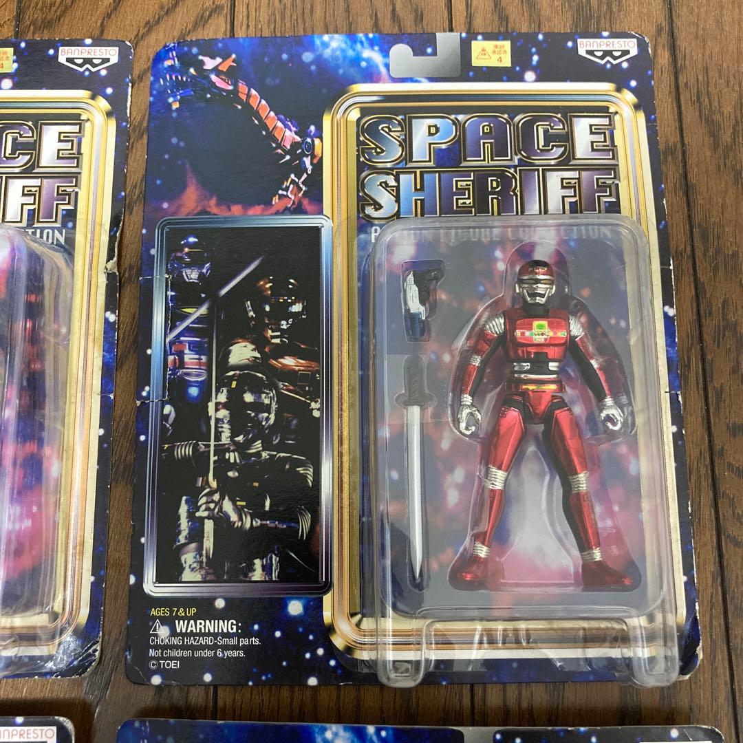 スペースシェリフ 4体セット(ギャバン・シャリバン・シャイダー・ドルギラン)