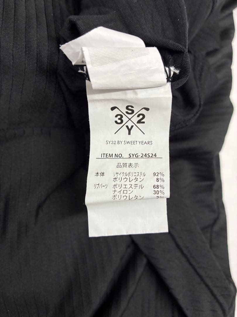 SY32 モックネックTシャツ　Lサイズ　ブラック