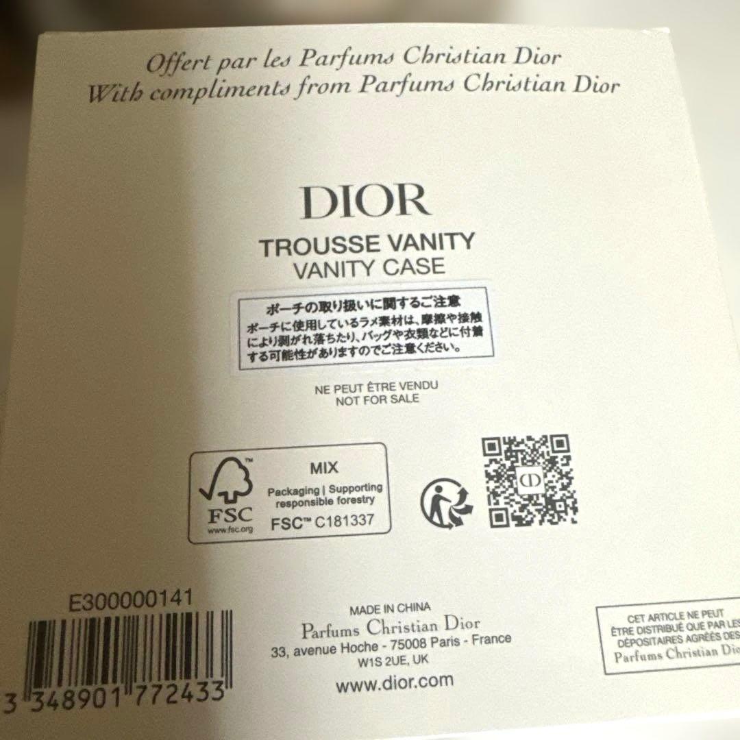 DIOR ノベルティ　ジュエリーケース &トランプ