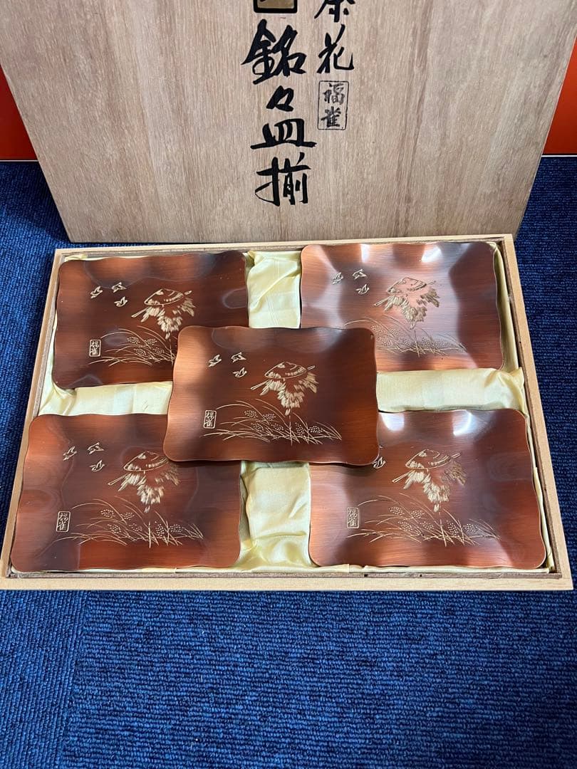 1178 銅仕上　山茶花　福雀　銘々皿　5客　ブロンズ沈金入　未使用