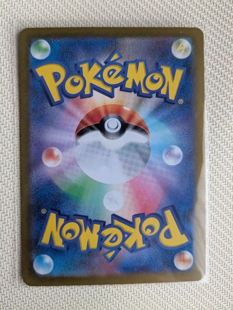 ポケモンカード ブラッキー　マスターボールミラー