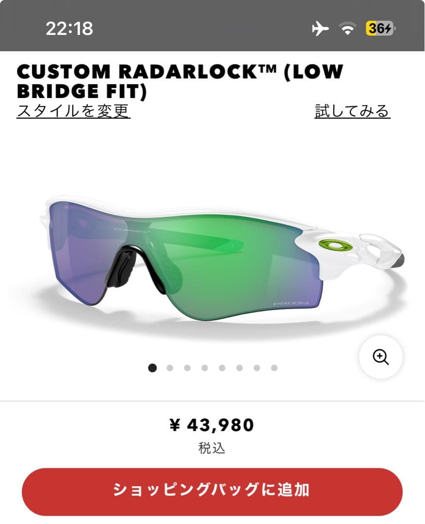 アクセサリー OAKLEY