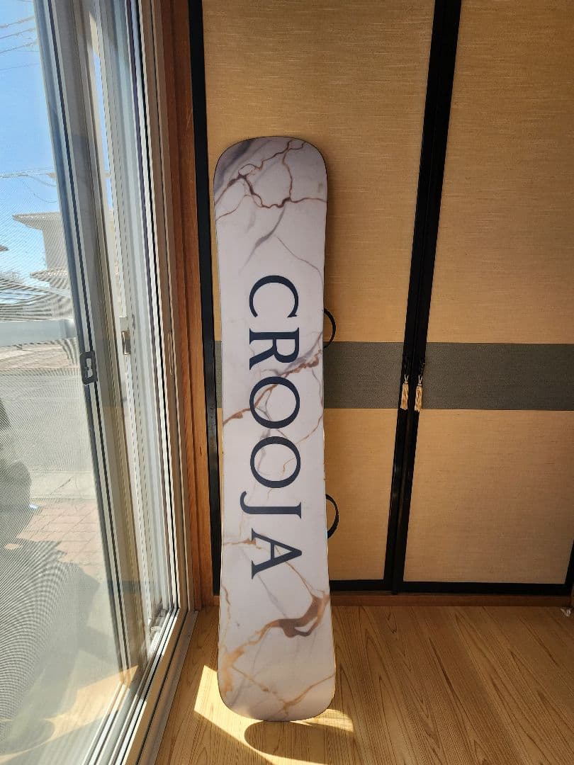 クロージャワームCROOJAWORM 152cm