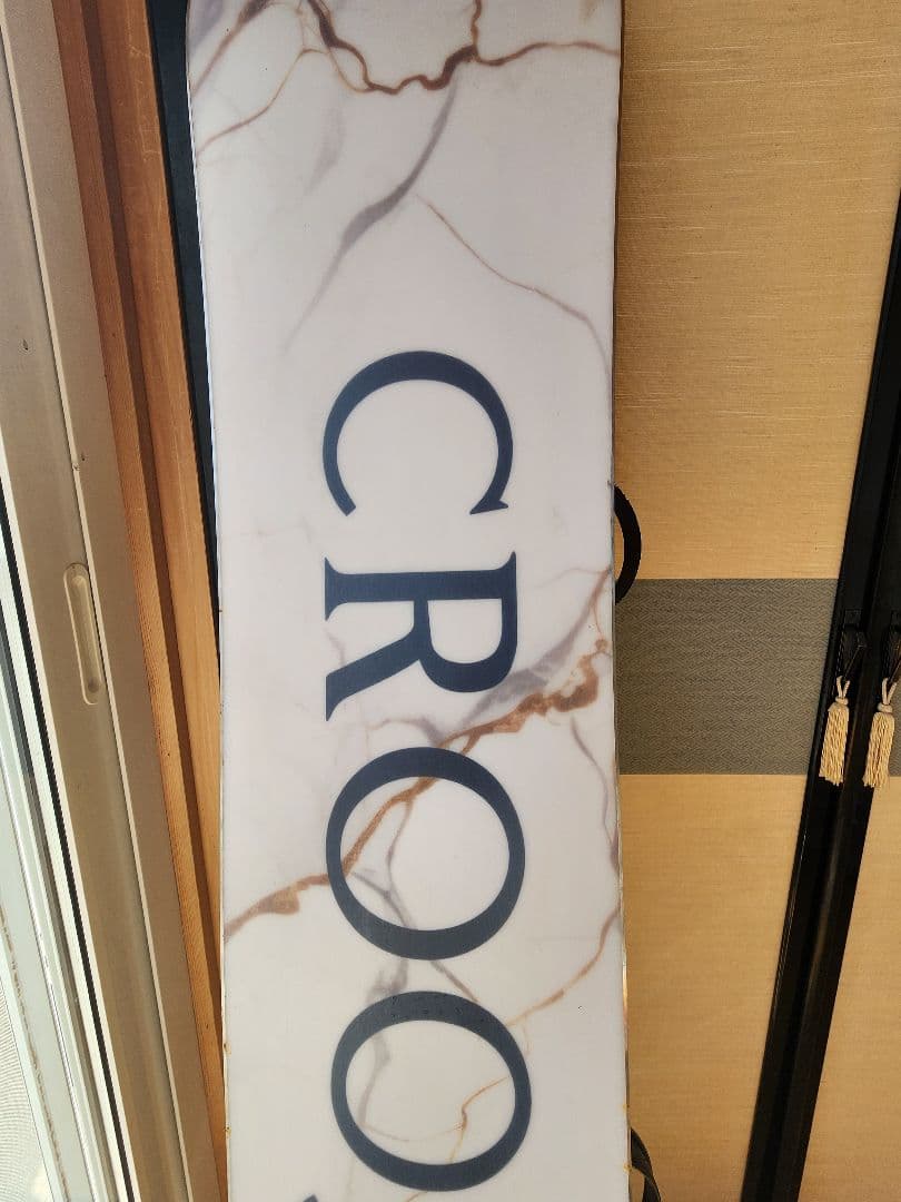 クロージャワームCROOJAWORM 152cm