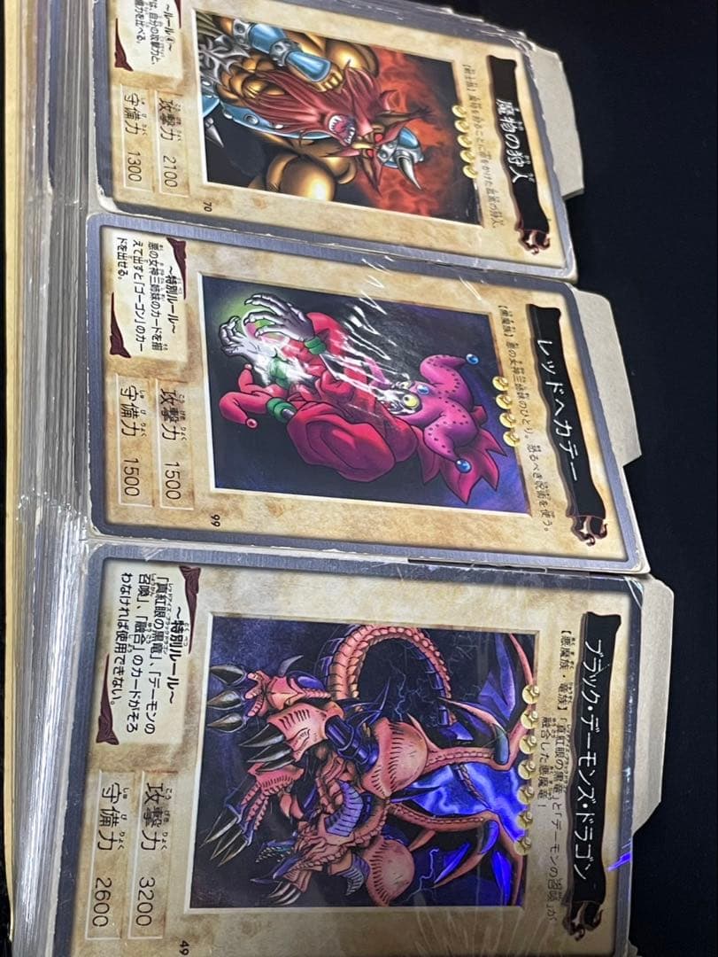 昔の遊戯王❣️トレーディングカード アルバム180枚‼️