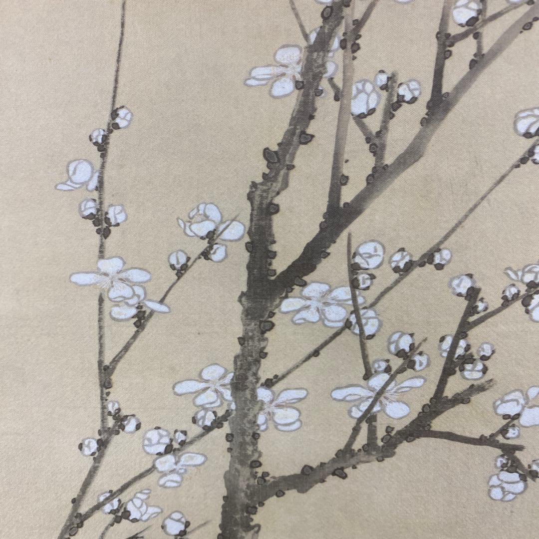 美品 掛け軸 葛飾北斎筆 白梅図 名品 縁起物 解説付き