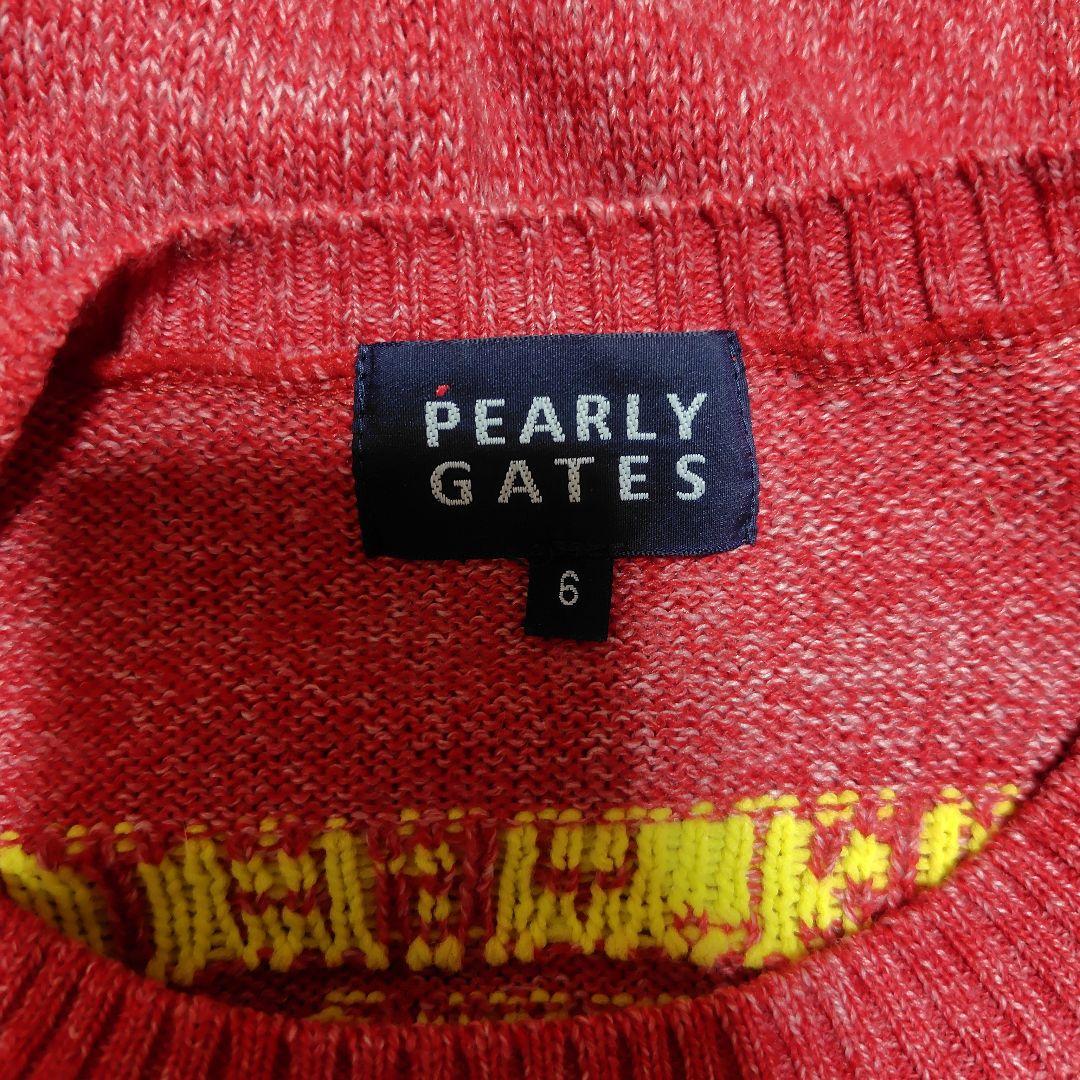 PEARLY GATESコラボリトルミス・レイト セーター サイズ６ メンズ