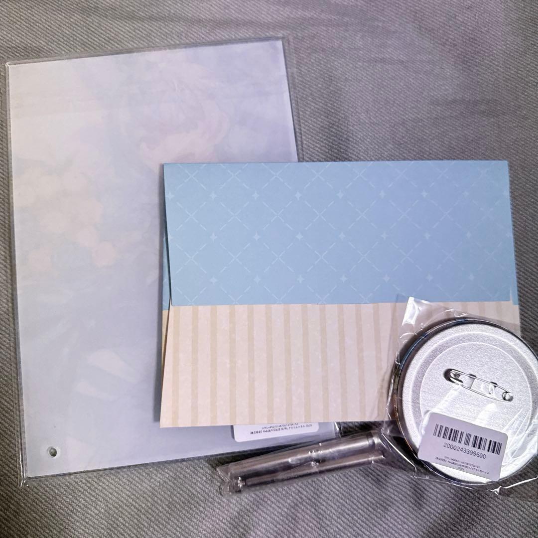 すたぽら れる 誕生日グッズ