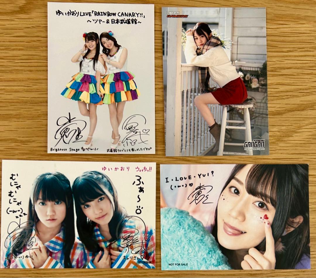 小倉唯　特典　ブロマイド　まとめ売り　44枚　雑誌　ライブ　CD