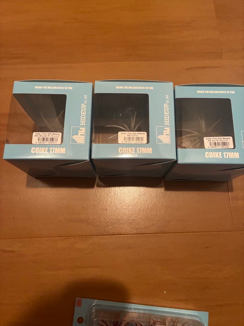 コイケ 17mm　3個　旧コイケ　2個セット