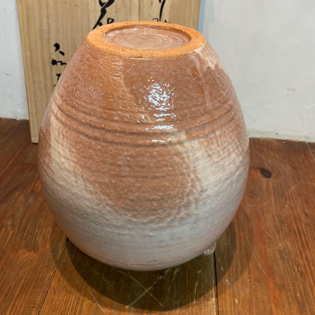 美品　陶芸　萩焼　大和萬山窯　花瓶　焼物　共箱付き　陶器　フラワーベース　優しい