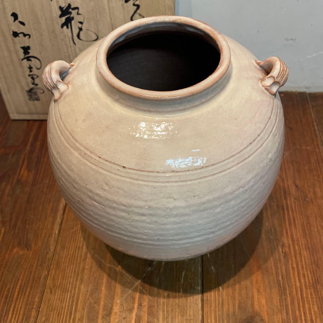 美品　陶芸　萩焼　大和萬山窯　花瓶　焼物　共箱付き　陶器　フラワーベース　優しい