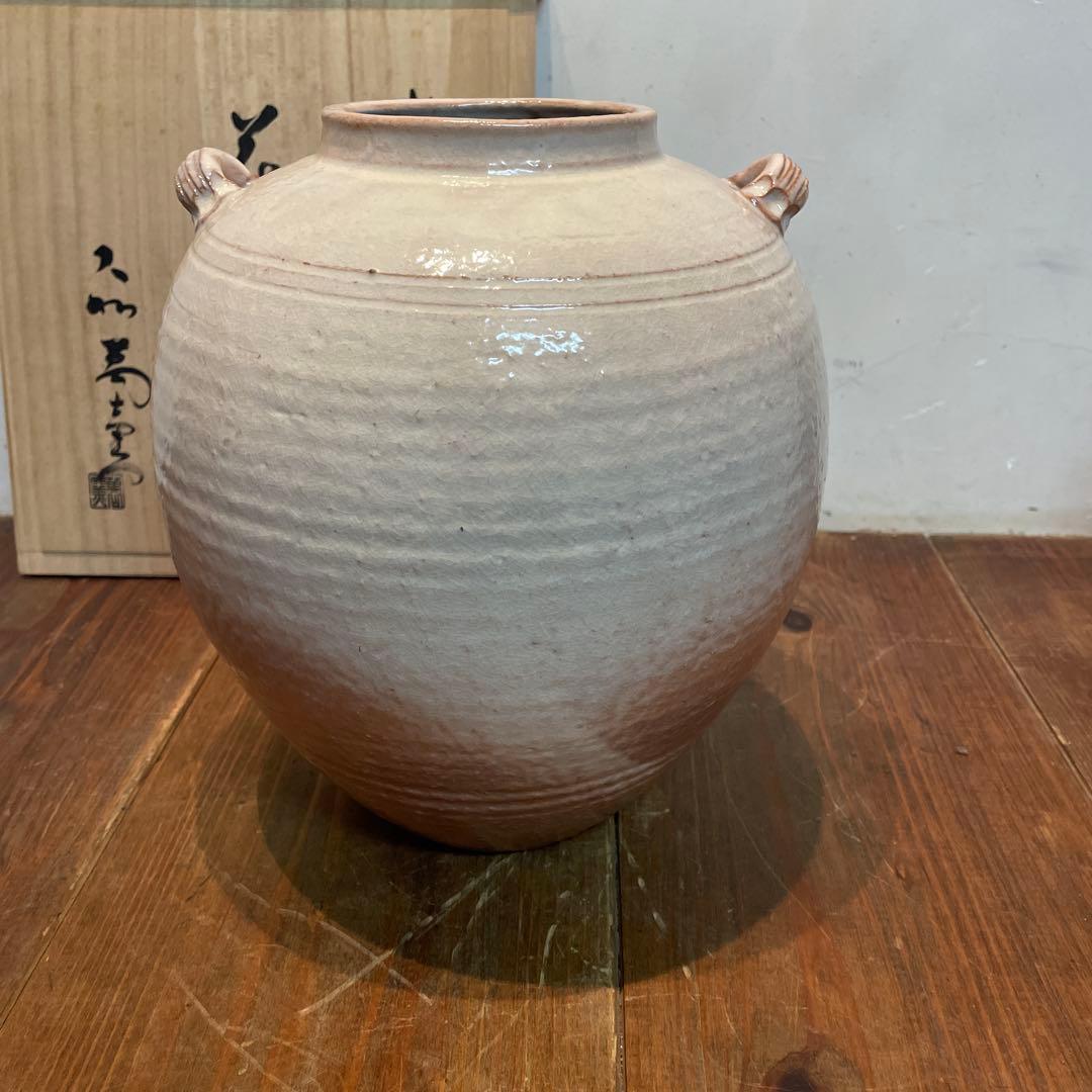 美品　陶芸　萩焼　大和萬山窯　花瓶　焼物　共箱付き　陶器　フラワーベース　優しい