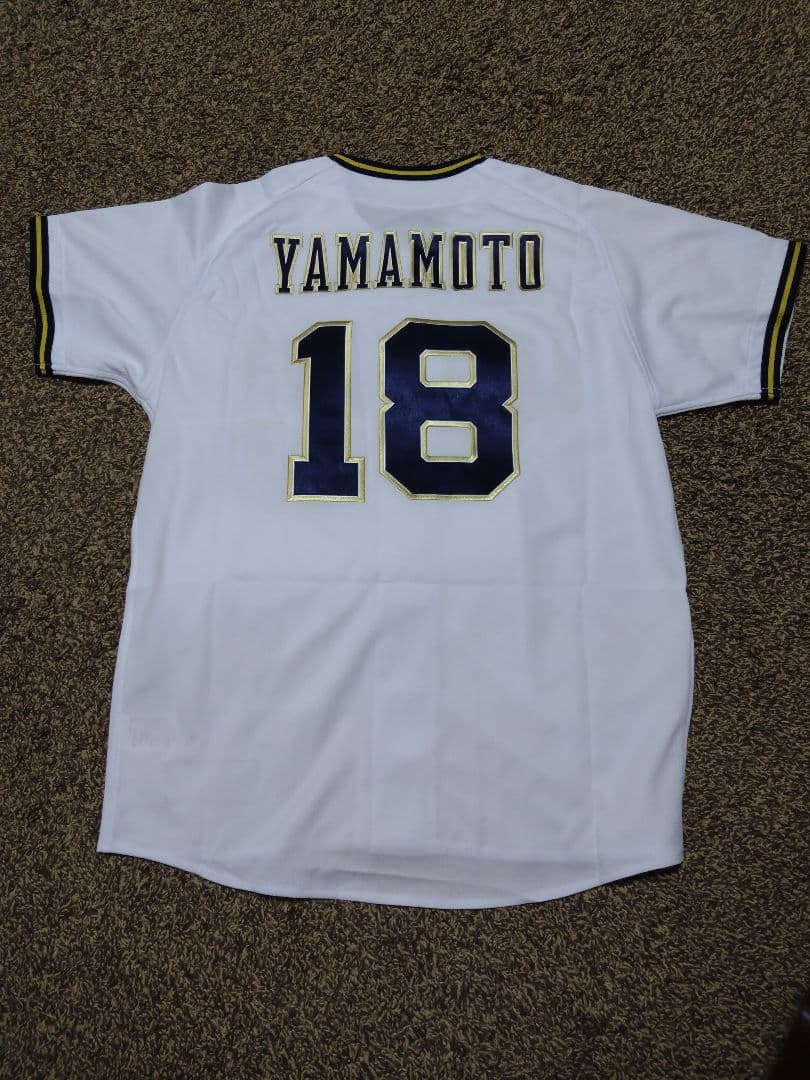 【値下げしました】バファローズ 18 山本由伸投手 ユニフォーム（Ｌ）