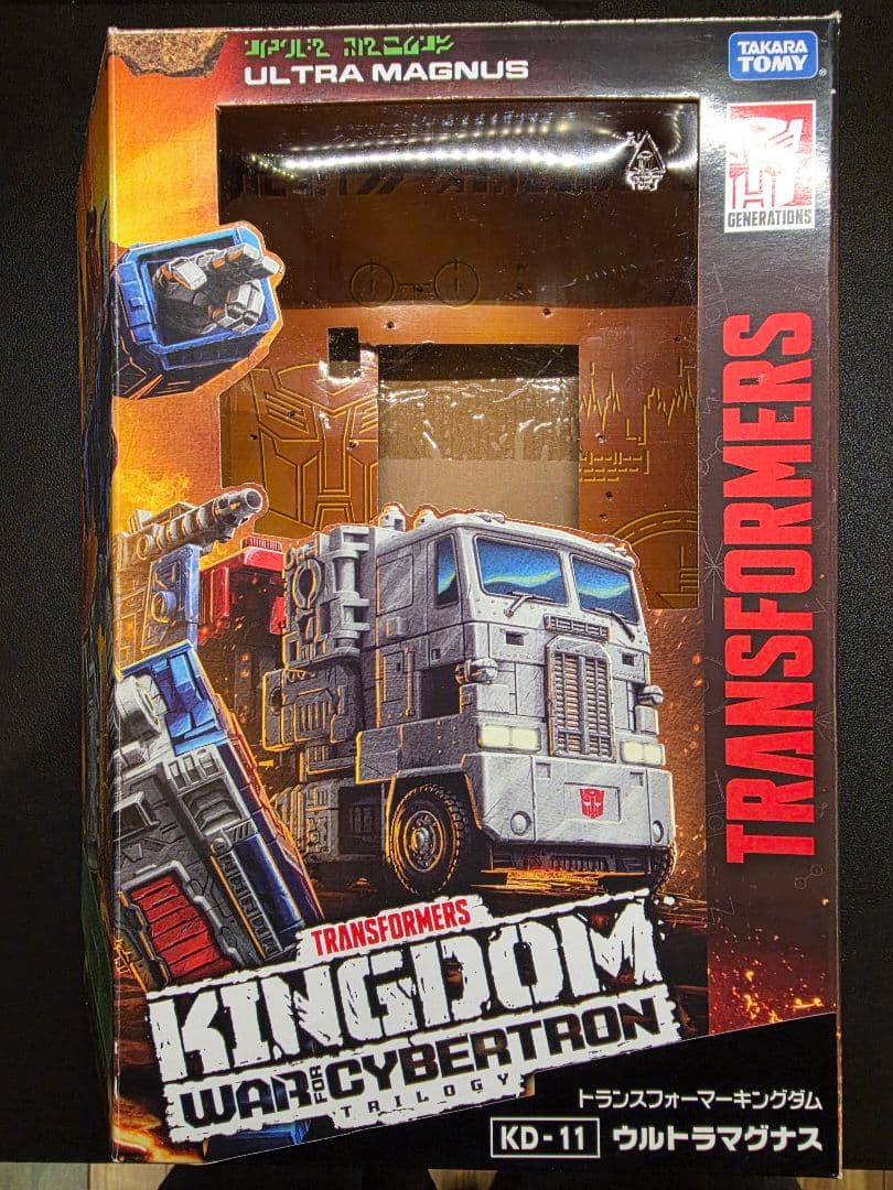トランスフォーマー キングダム ウルトラマグナス KD-11 DK-14