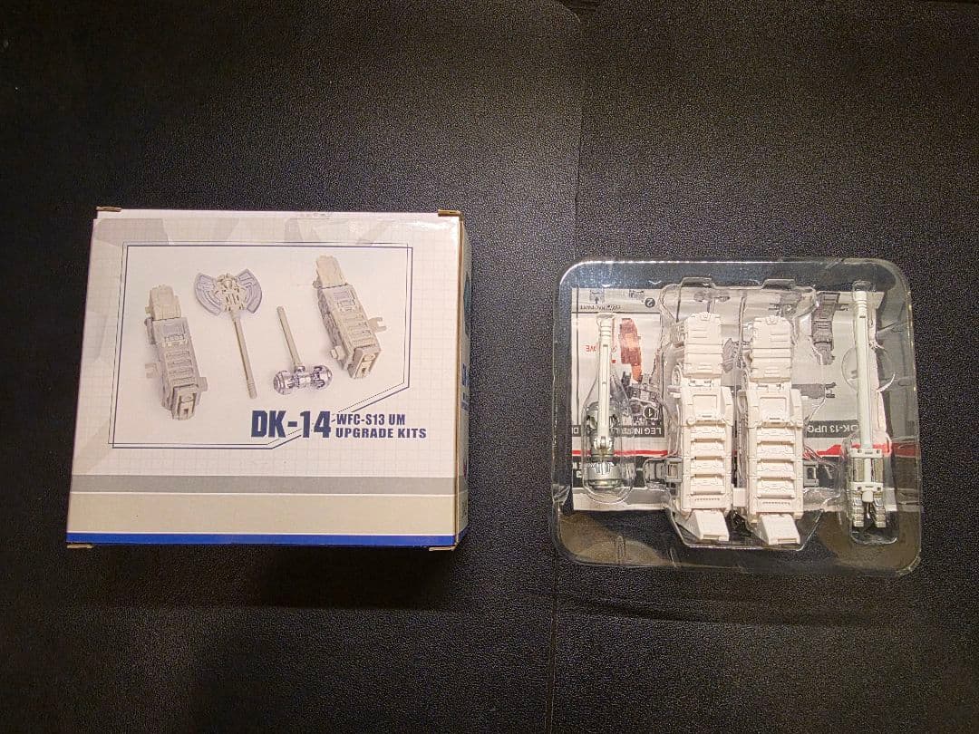 トランスフォーマー キングダム ウルトラマグナス KD-11 DK-14