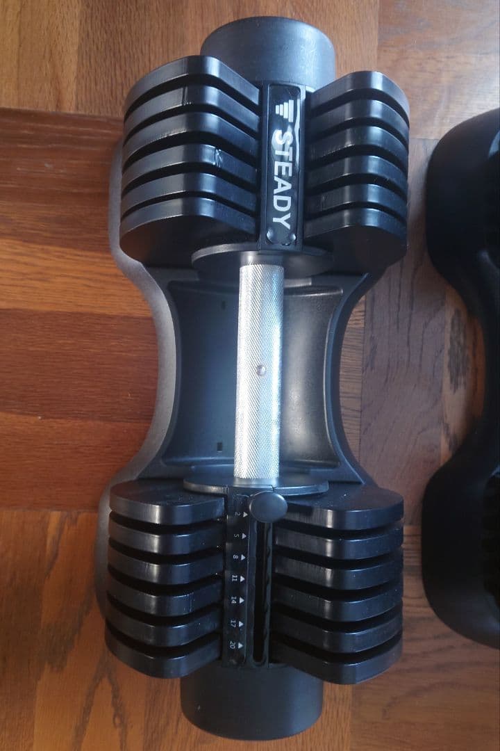 STEADY 可変式ダンベル 20kg セット（引き取り限定）
