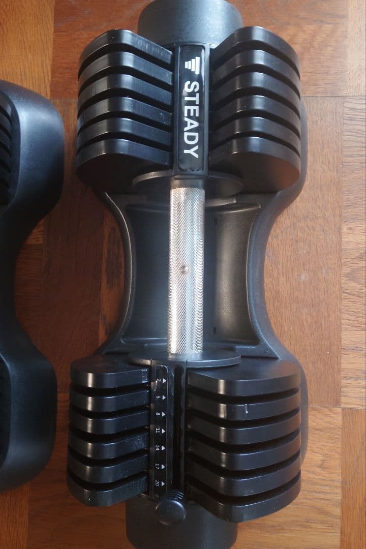 STEADY 可変式ダンベル 20kg セット（引き取り限定）