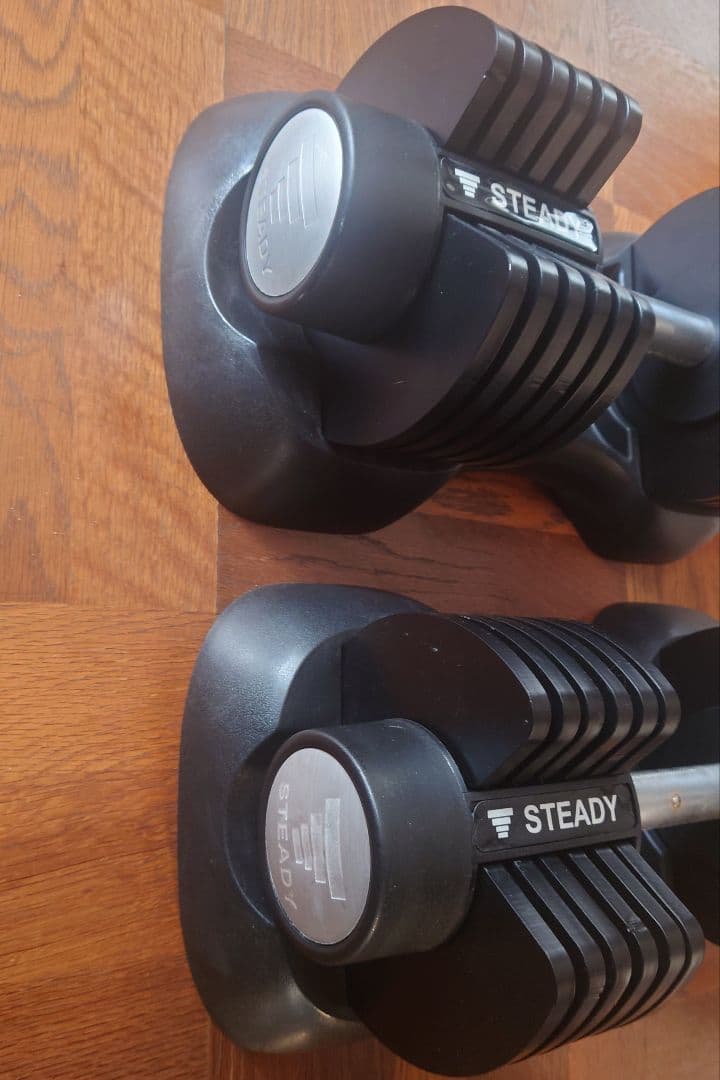 STEADY 可変式ダンベル 20kg セット（引き取り限定）