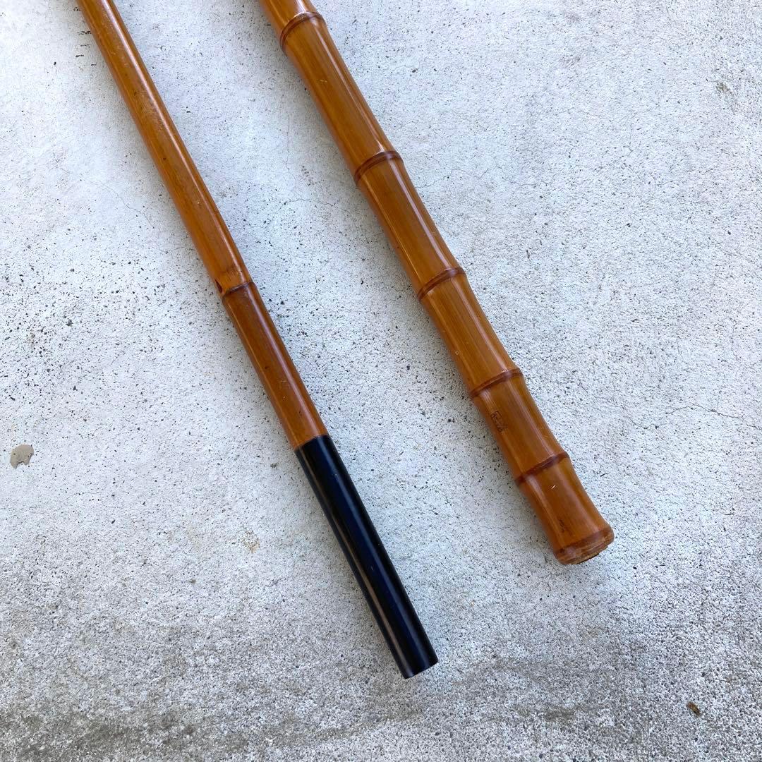 和竿 2本セット 東甚