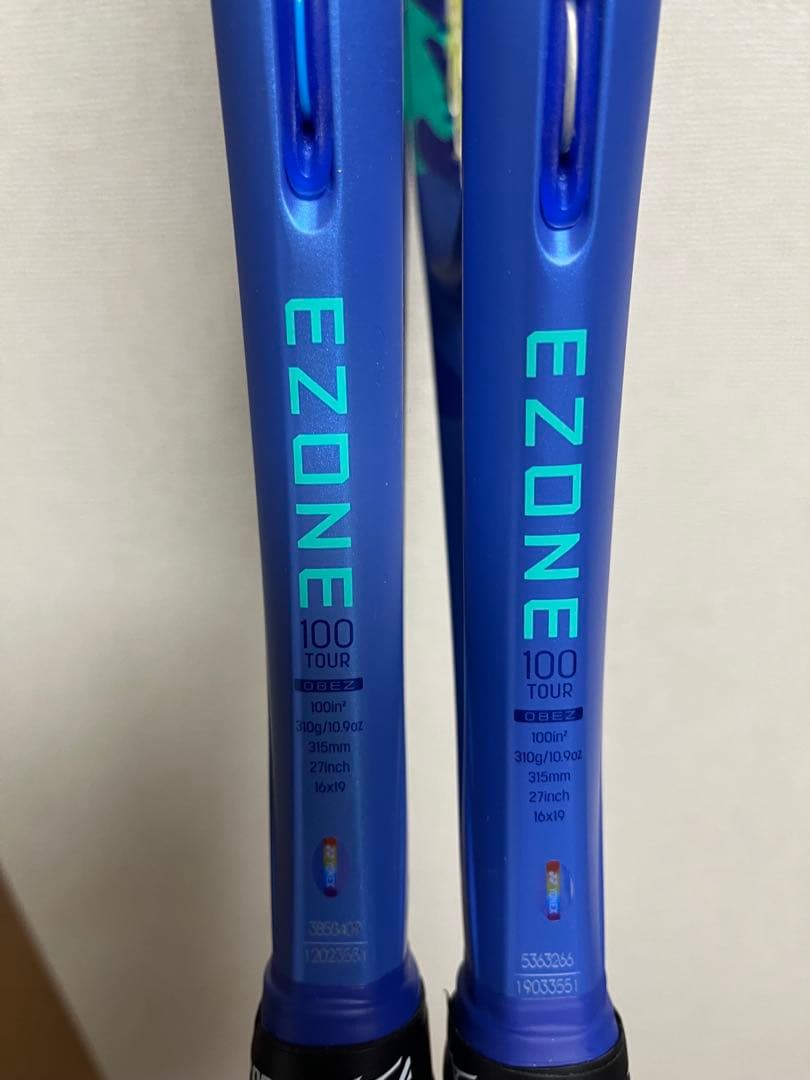 YONEX EZONE 100 TOUR 2本セット