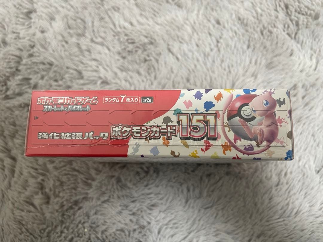 ポケモンカードゲーム 151 BOX 新品未開封シュリンク付き