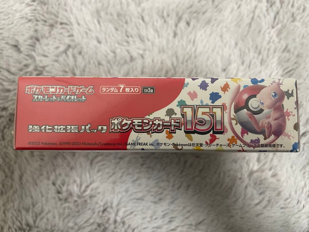 ポケモンカードゲーム 151 BOX 新品未開封シュリンク付き