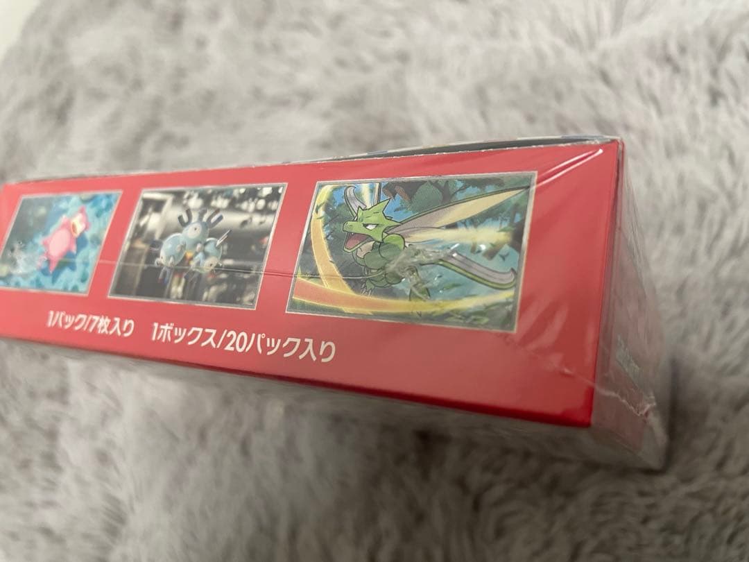 ポケモンカードゲーム 151 BOX 新品未開封シュリンク付き