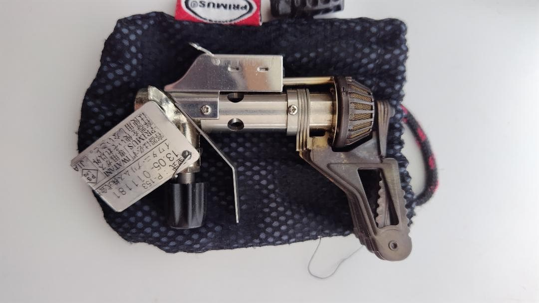 プリムス　 P-153 バーナーとクッカーAluTech Pot　のセット