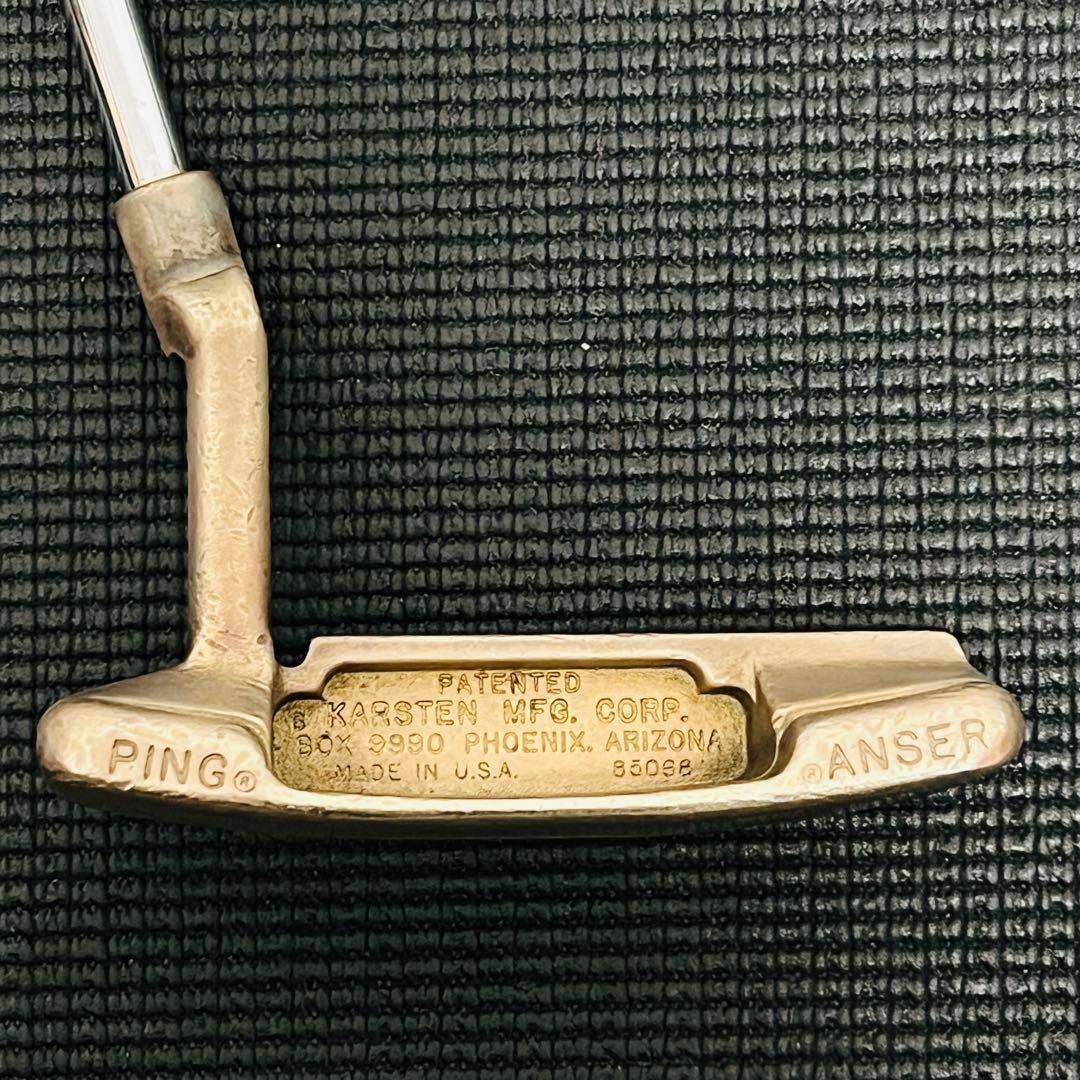 PING ANSER アンサー パター 85068