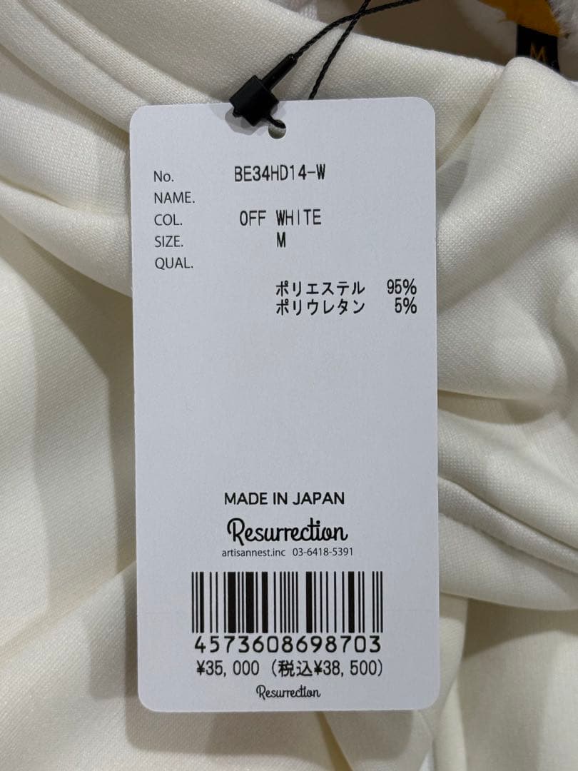 【新品】レザレクション　ジップアップパーカー　レディース　Mサイズ