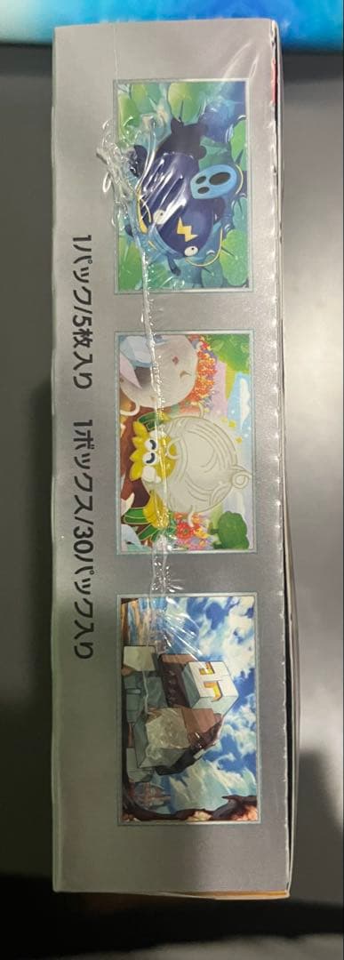 クレイバーストBOXシュリンク付き