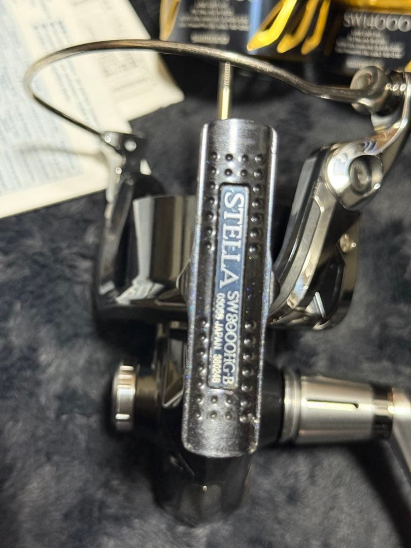 13ステラSW8000HG　14000スプール付き