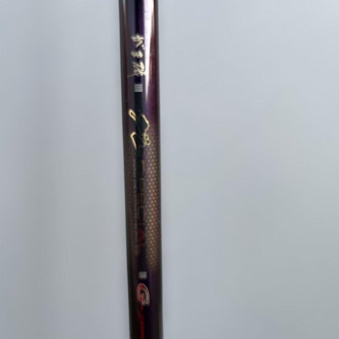 がまかつ Ｇチューン　1.5号×5.3