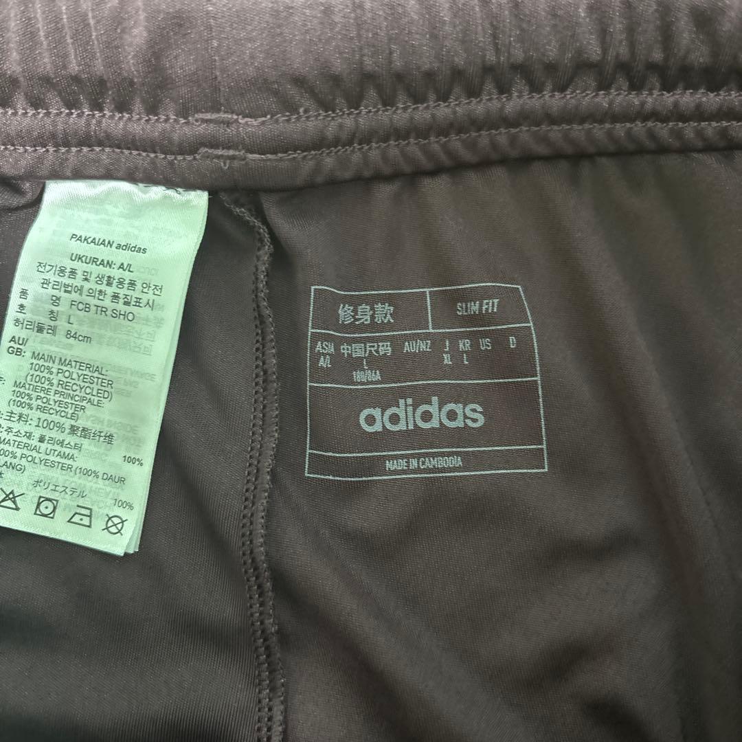 最終バイエルンadidas F.C. Bayern München セットアップ