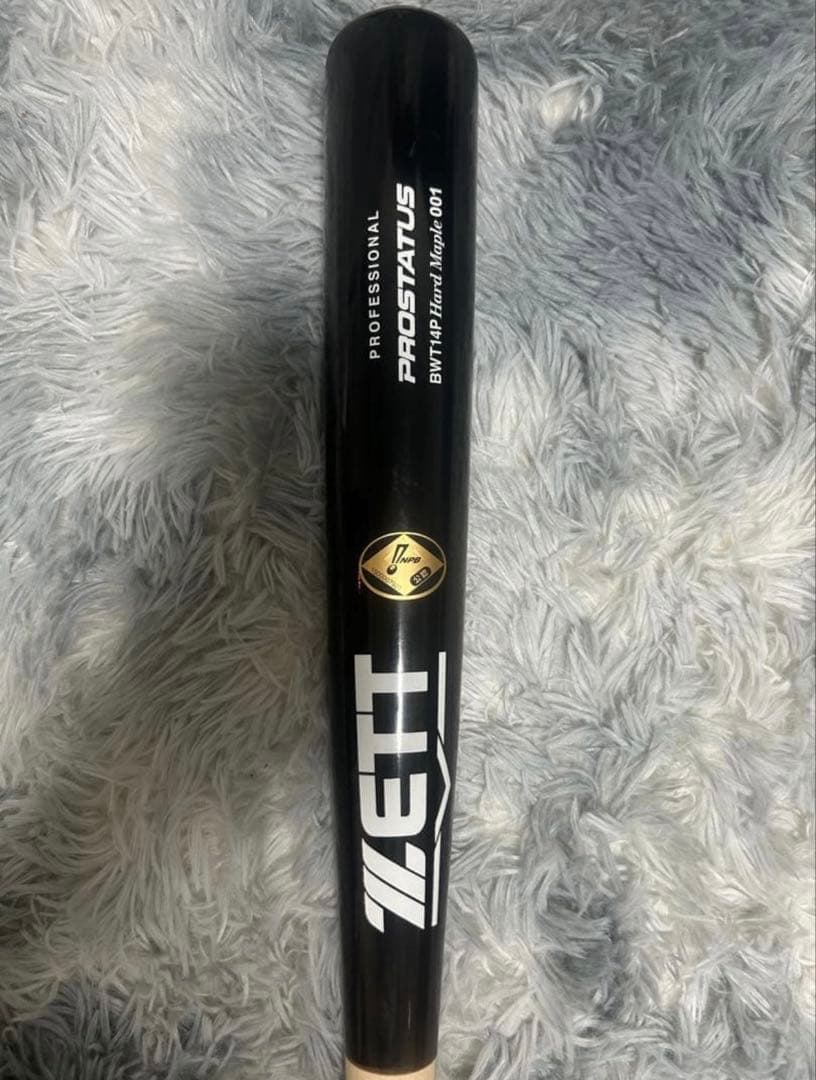 最終値下げ　楽天ゴールデンイーグルス ZETT NPBマーク 支給品