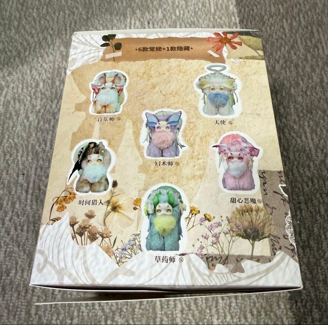 Tutulong（トトリュ） 第ニ弾 幻想生物魔法学園 シークレット「暗黒法師」