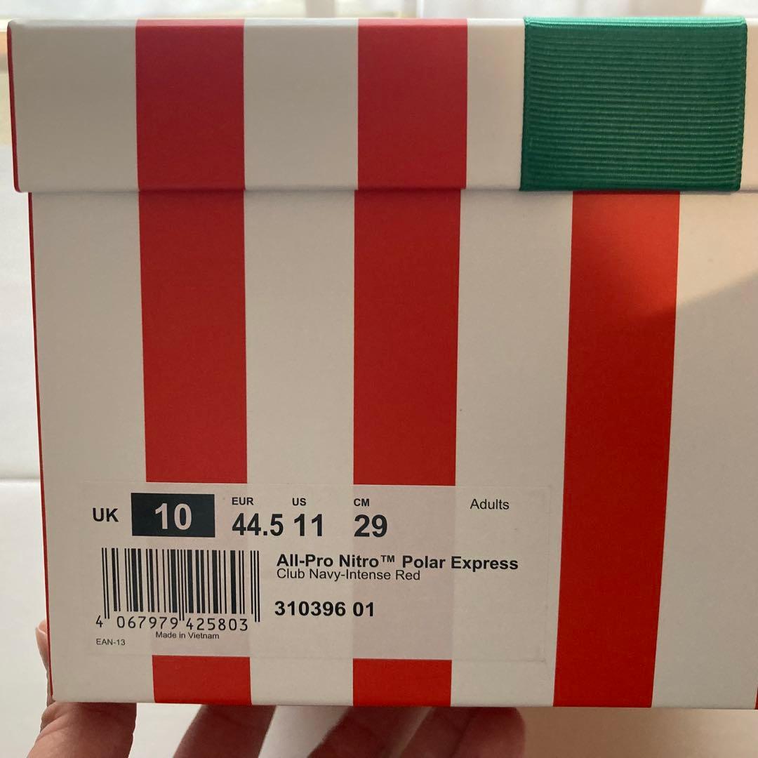 シューズ(男性用) puma all pro nitro parlor express