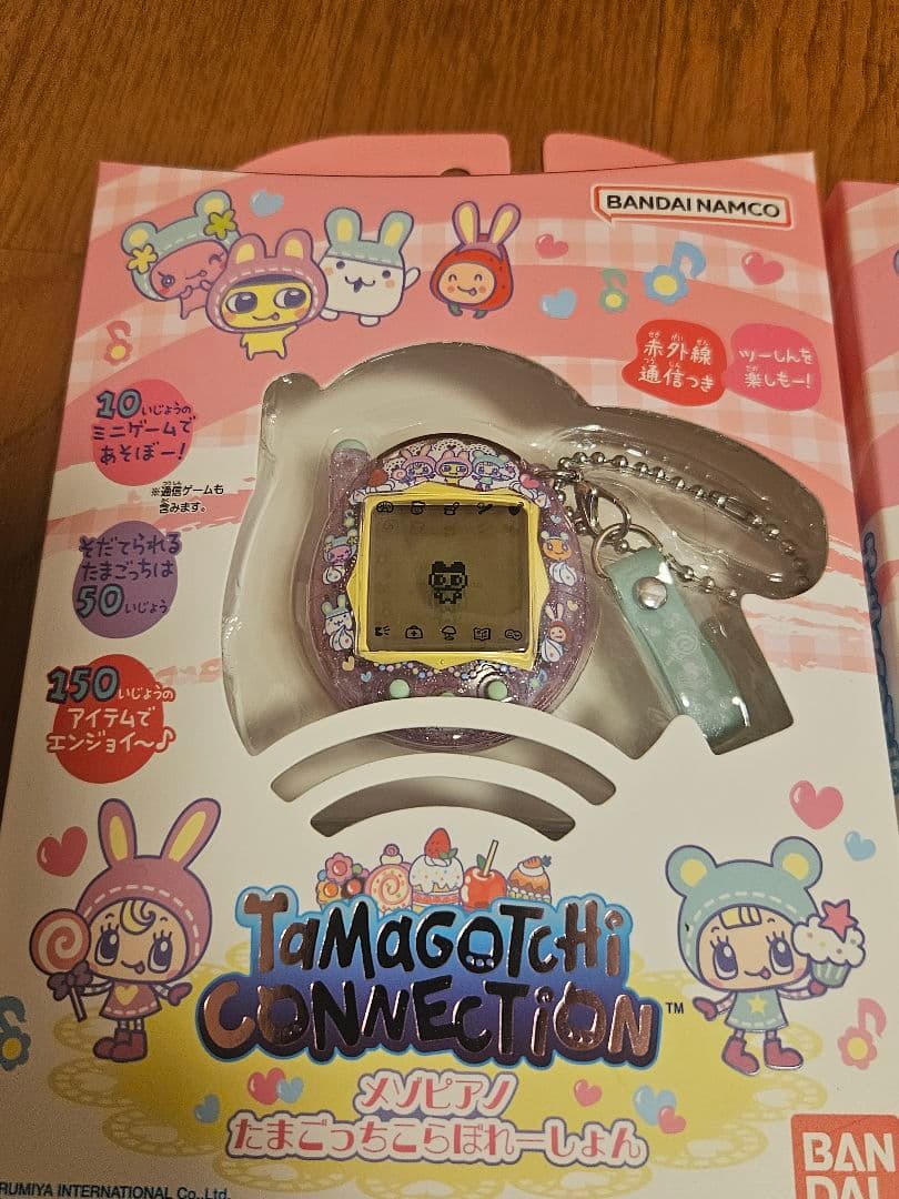 Tamagotchi Connection たまごっち コラボ 2つセット