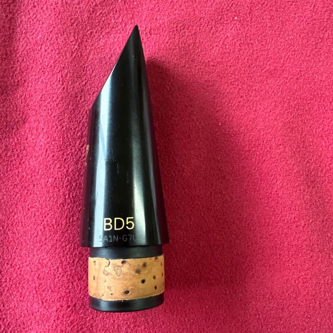 Vandoren クラリネットマウスピース BD5