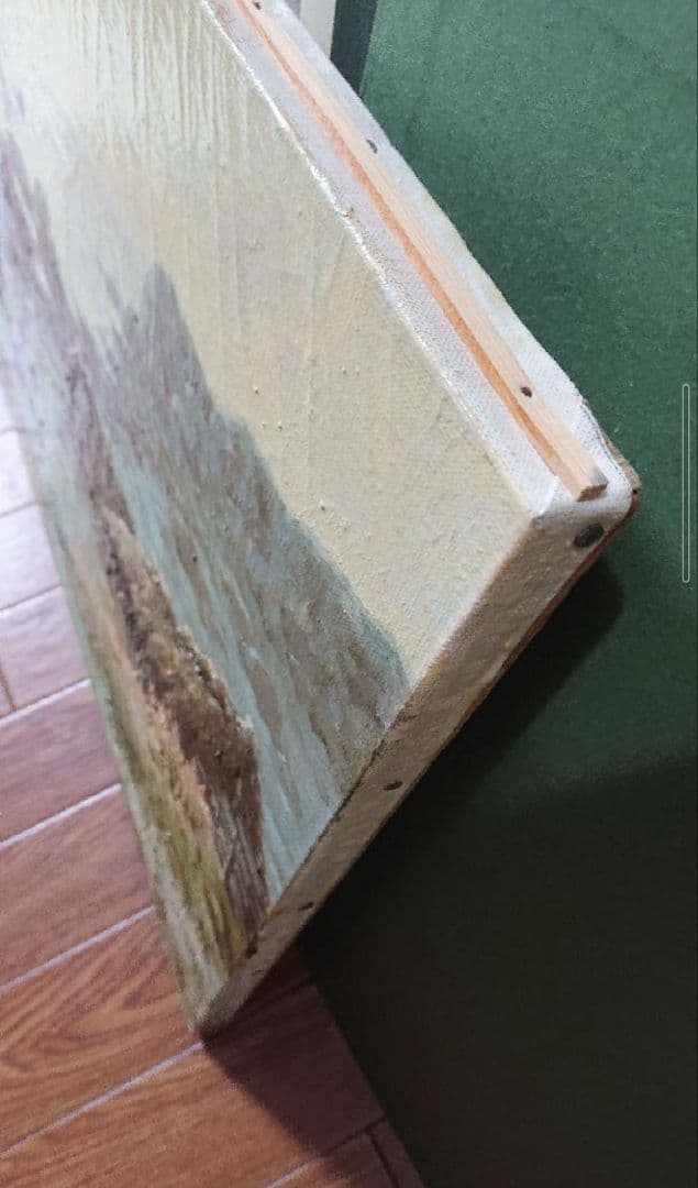 菅 鉄郎 「焚き火」油絵 絵画 な日本画 古民家