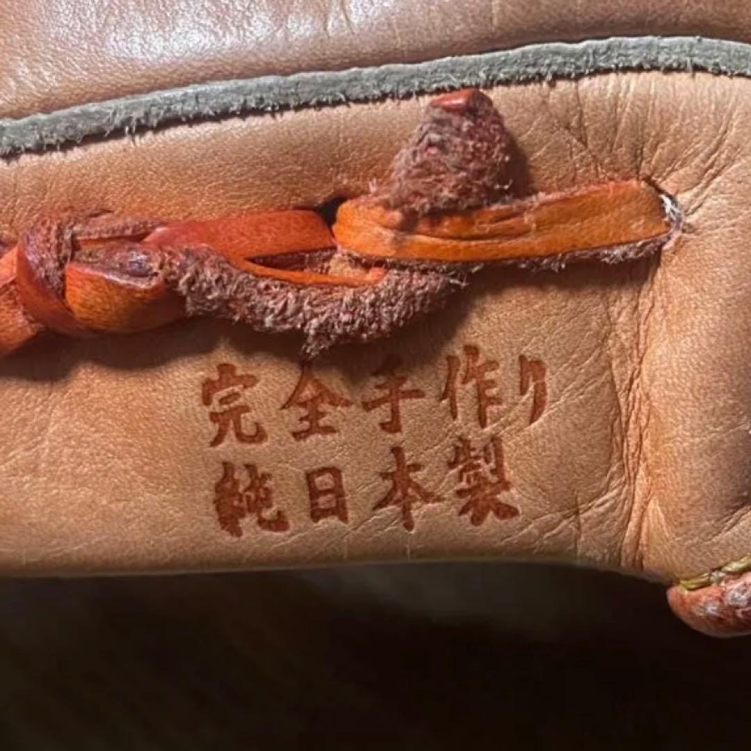 よもぎ玉澤軟式グローブ