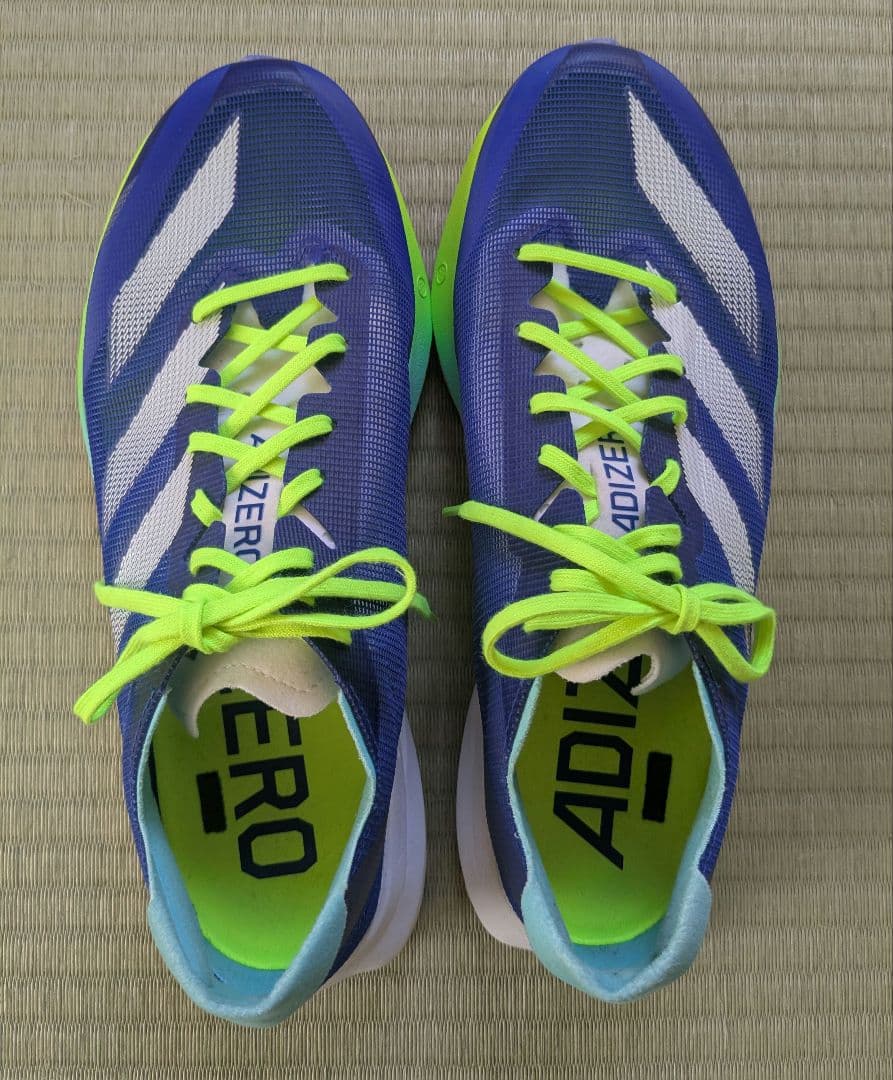 Adizero Japan8 25.5cm アディゼロジャパン8