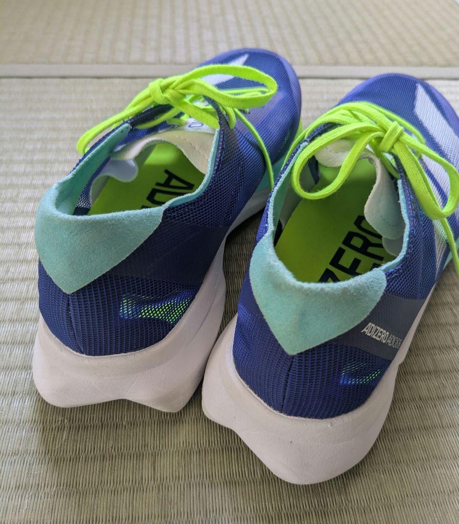 Adizero Japan8 25.5cm アディゼロジャパン8