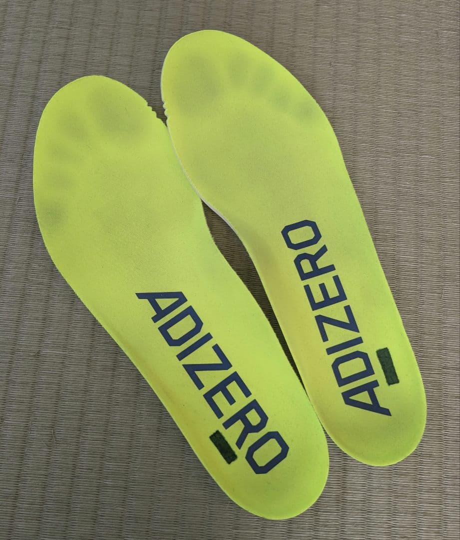 Adizero Japan8 25.5cm アディゼロジャパン8