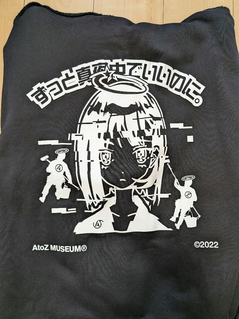 にらちゃん　パーカー　XL