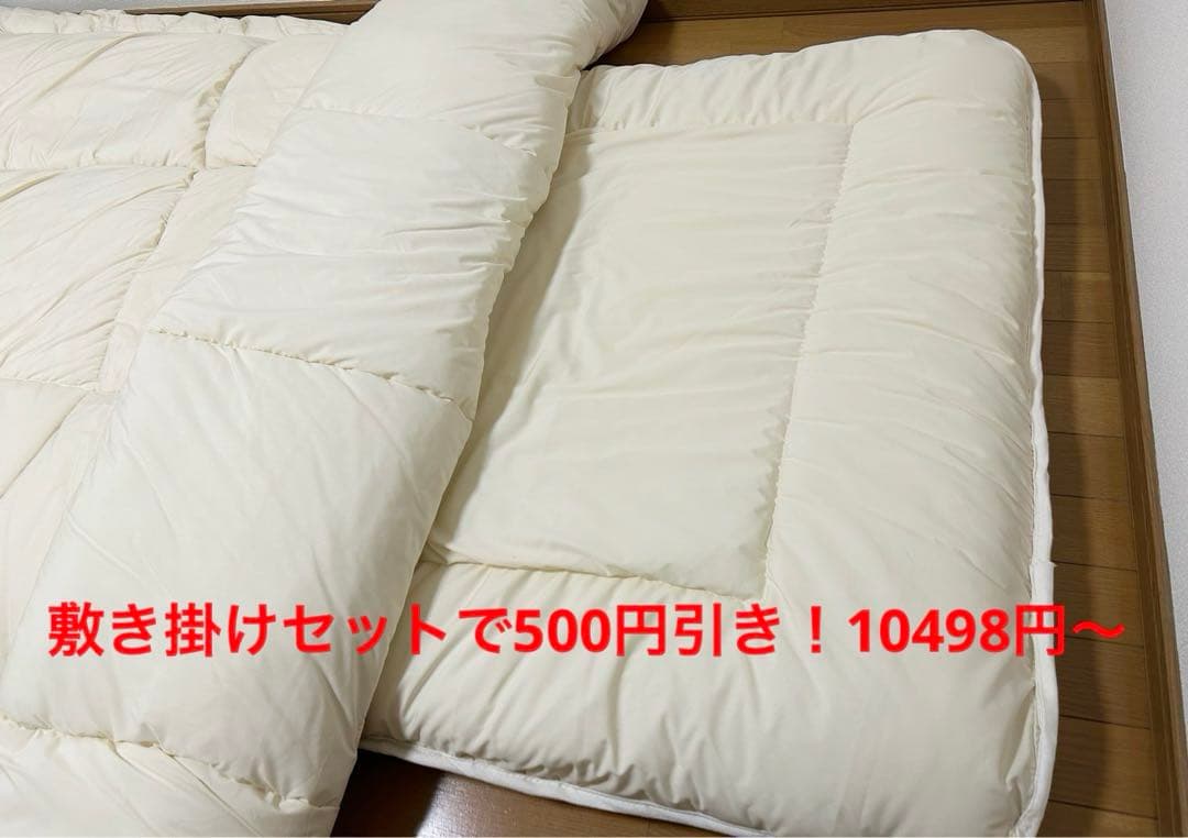 江連 隆夫　　シングルブラウン