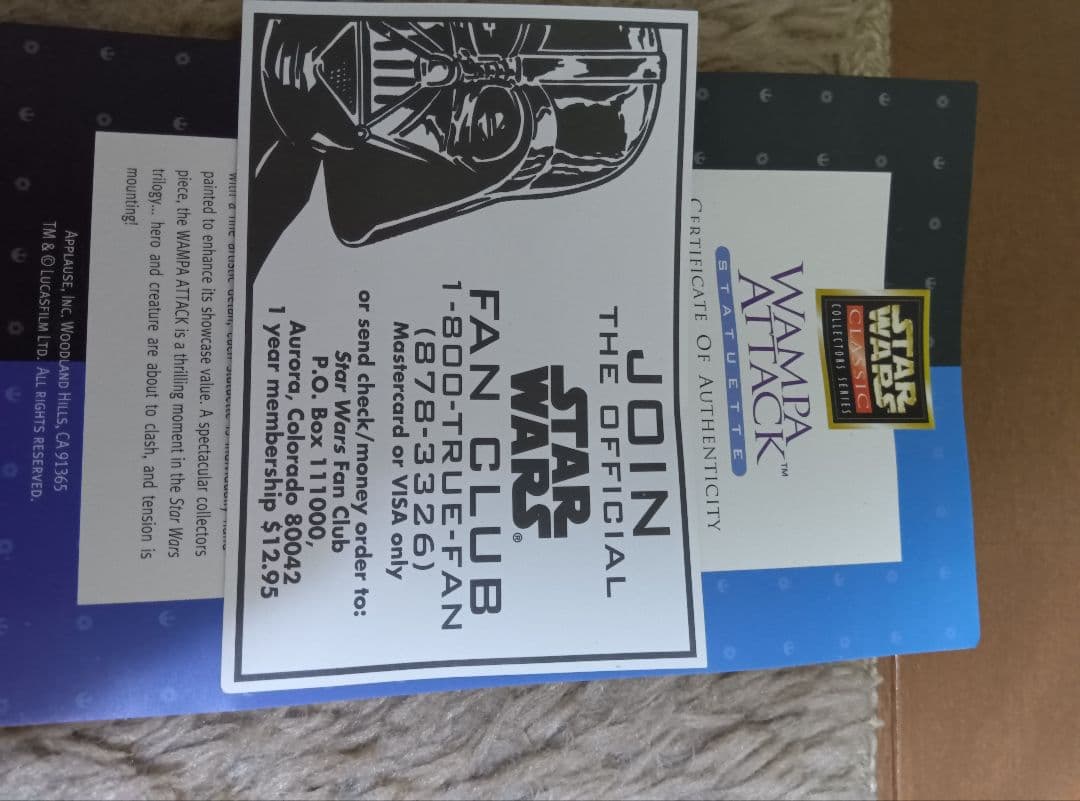 スターウォーズ　アプローズ　スタチュー　ダース・ベイダー　ワンパ　フィギュア