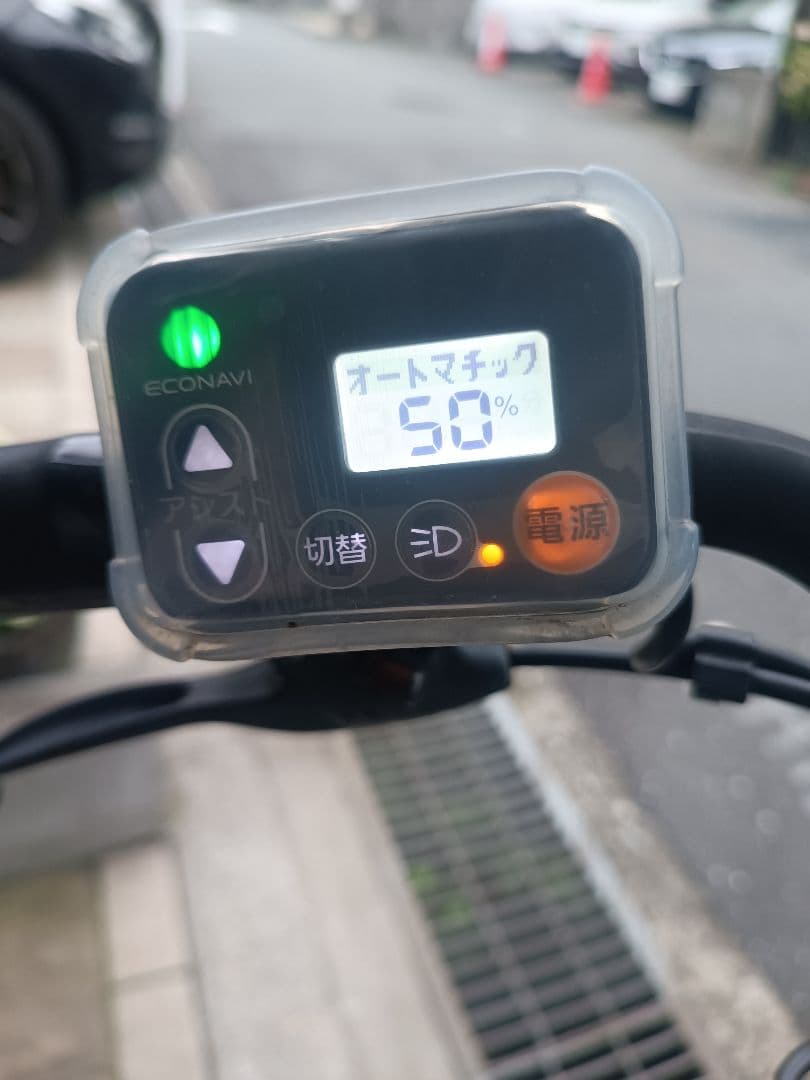 電動自転車 パナソニック ギュット　 20インチ 3段変速 16.0Ah